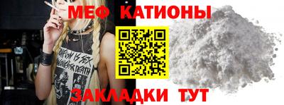 PSILOCYBIN Будённовск