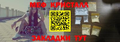 PSILOCYBIN Будённовск