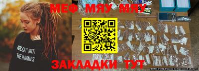 мдпв Бузулук