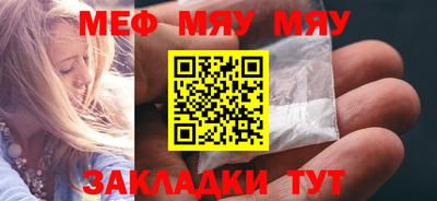 мдпв Бузулук