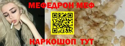 PSILOCYBIN Будённовск