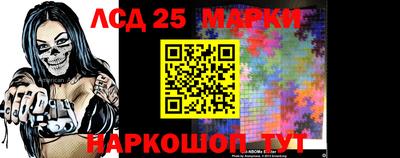 PSILOCYBIN Будённовск