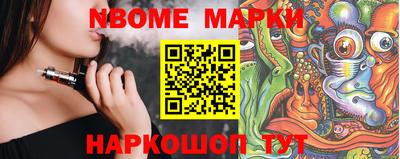 PSILOCYBIN Будённовск