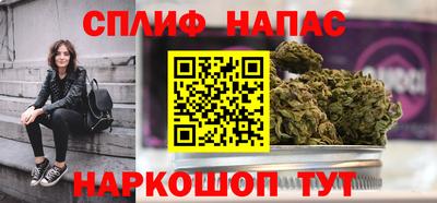 PSILOCYBIN Будённовск