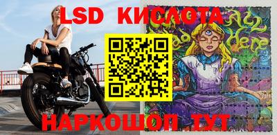 мдпв Бузулук