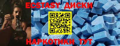 PSILOCYBIN Будённовск