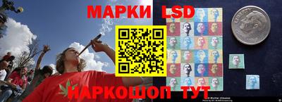 PSILOCYBIN Будённовск