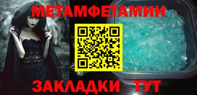 мдпв Бузулук