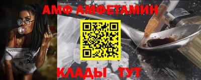мдпв Бузулук