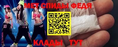 мдпв Бузулук