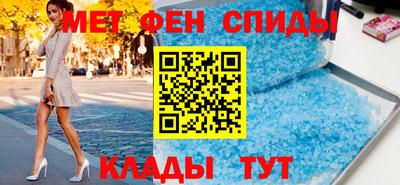 PSILOCYBIN Будённовск