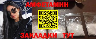 PSILOCYBIN Будённовск