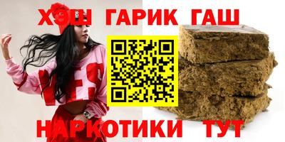 мдпв Бузулук