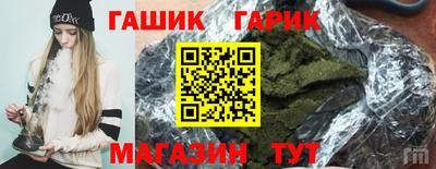 PSILOCYBIN Будённовск