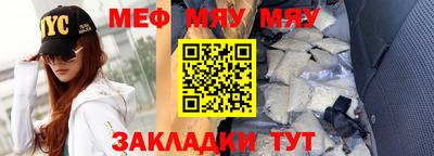PSILOCYBIN Будённовск